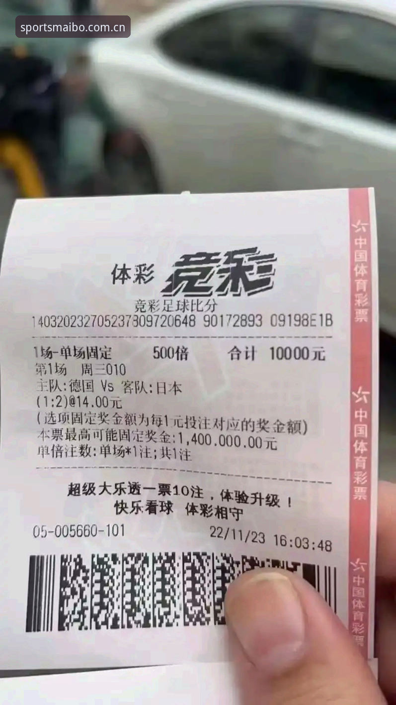 迈博体育官网APP安装失败vs成功解决：实战派教你避开这些坑