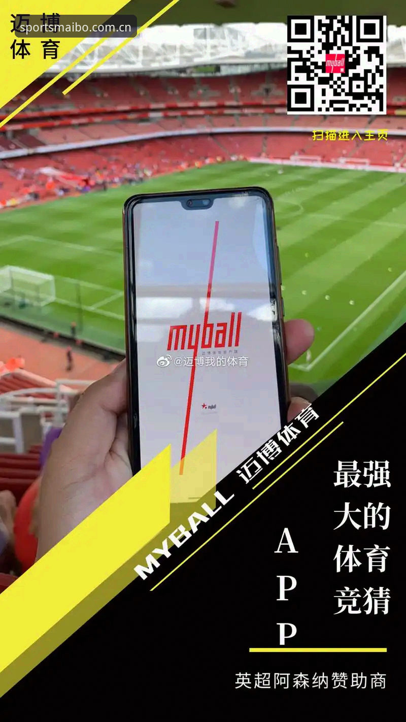 迈博体育在线平台安装失败 迈博体育官网全面评测:安装失败问题深度分析与解决方案